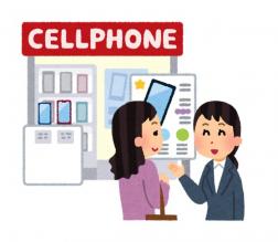 ★モバイルショップでの受付、窓口業務~♪(紹介予定派遣)